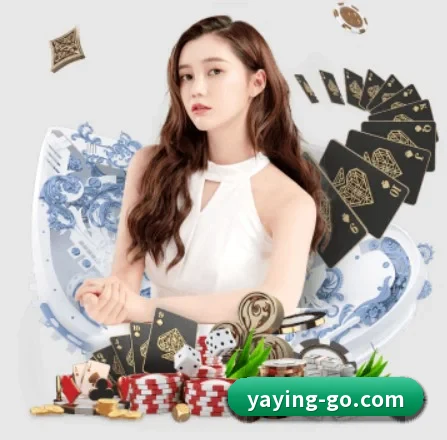 亚盈体育 APP