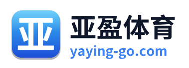 亚盈体育
